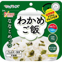 【7年保存】マジックライスななこめっつ わかめご飯 50食×2セット