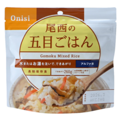 【5年保存】尾西の五目ごはん 50食×2セット