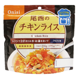 【5年保存】80g尾西のレンジ+(プラス) チキンライス20食セット