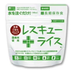【8年保存】レスキューライス(五目ごはん)100食セット