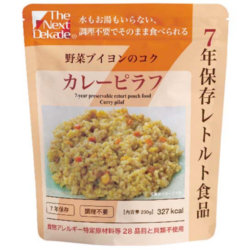 【7年保存】7年保存レトルトごはん カレーピラフ 50食×2セット