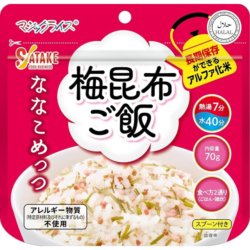 【7年保存】マジックライスななこめっつ 梅昆布ご飯 50食×2セット