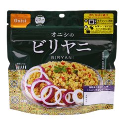 【５年保存】尾西食品 ビリヤニ ２０食セット