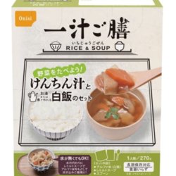 【5年保存】尾西 一汁ご膳　けんちん汁20食セット