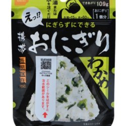 【5年保存】尾西の携帯おにぎり わかめ 50食×2セット