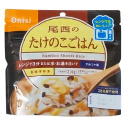 【５年保存】80g尾西のレンジ＋（プラス）　たけのこごはん20食セット