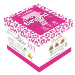 【7年保存】アレルギー対応3日分レトルト食品セット Completed Beyond