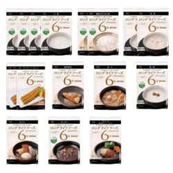 【６年保存】LLF常温長期賞味期限食品セット お手頃Eセット