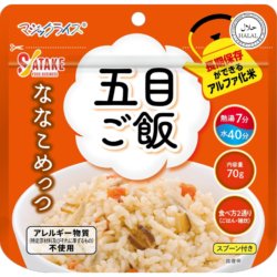 【7年保存】マジックライスななこめっつ 五目ご飯 50食×2セット