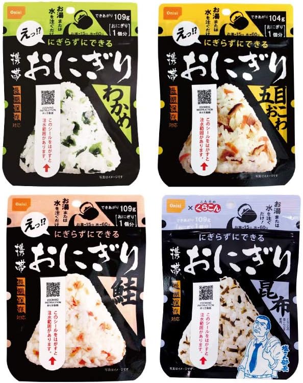 尾西食品 携帯おにぎり 4種×3袋(12袋)