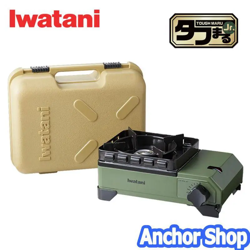 防災コンロ カセット おすすめ イワタニ カセットフー タフまるJr. CB-ODX-JR
