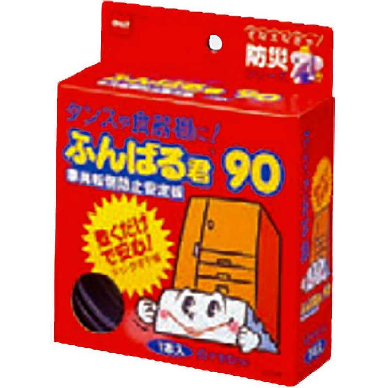 耐震マット 家具 おすすめ ニトムズ 家具転倒防止安定板 M6110