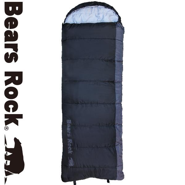 寝袋 防災 コンパクト Bears Rock(ベアーズロック) 寝袋 封筒型 -6度 ふんわり暖かい 洗える 丸洗い シュラフ キャンプ 車中泊