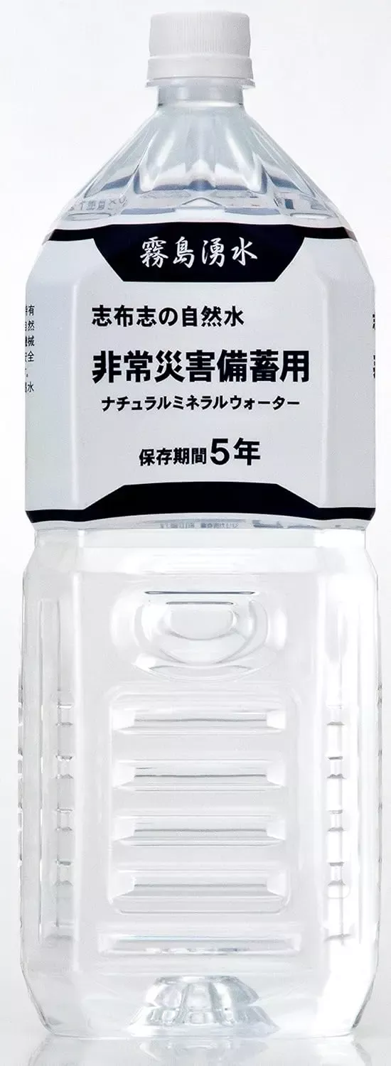保存水 おすすめ 10年 志布志の自然水 非常災害備蓄用 2L×6本