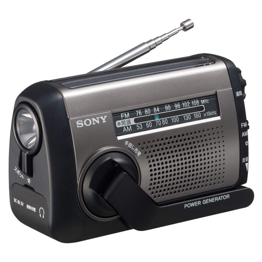 防災ラジオ 手回し おすすめ ソニー ポータブルラジオ ICF-B99 : FM/AM/ワイドFM対応 手回し充電/太陽光充電 : スターワークス社