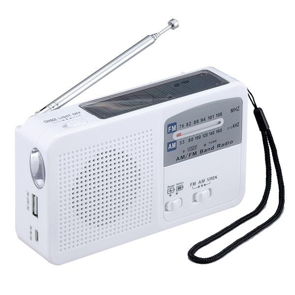 防災ラジオ 手回し おすすめ 山善(YAMAZEN) 6WAYマルチレスキューラジオ(ソーラー充電、手回し充電、携帯電話充電、サイレン、LEDライト、